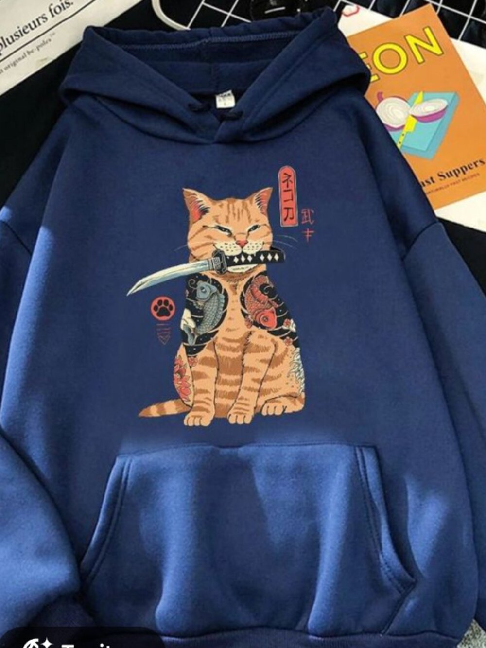 S-Ponder Men's Ninja Meow-ster Japanese Comic Theme Cat Hoodie Size XL